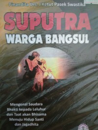 Image of Suputra Warga Bangsul
